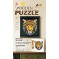 Wooden Puzzle Set 175el. Tiger