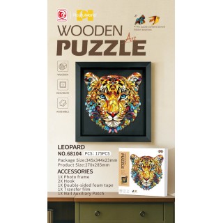 Wooden Puzzle Set 175el. Tiger