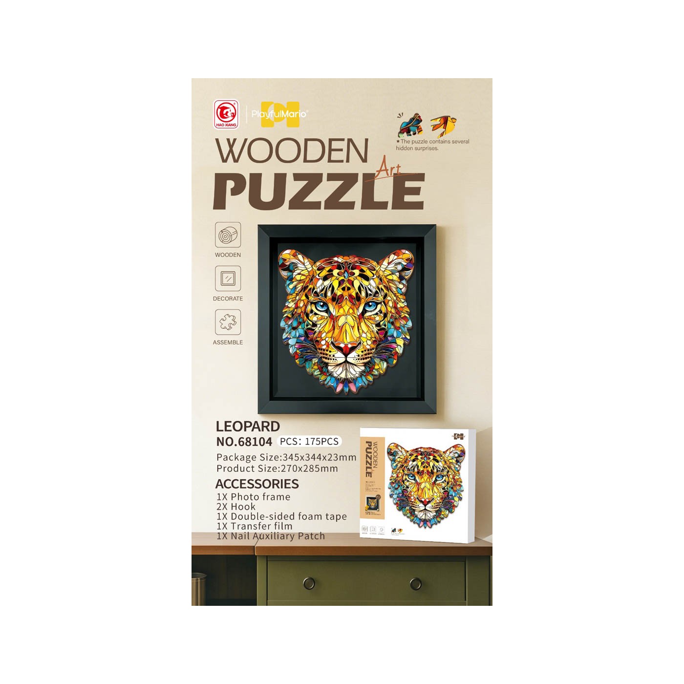Wooden Puzzle Set 175el. Tiger