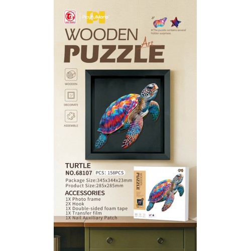 Wooden Jigsaw Puzzle Set 158el. Turtle