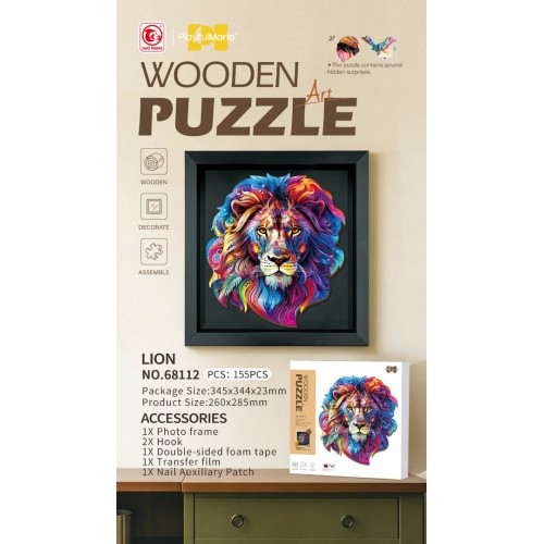 Wooden Jigsaw Puzzle Set 155el. Lion