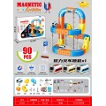 Magnetic Coloured Railway 90el.