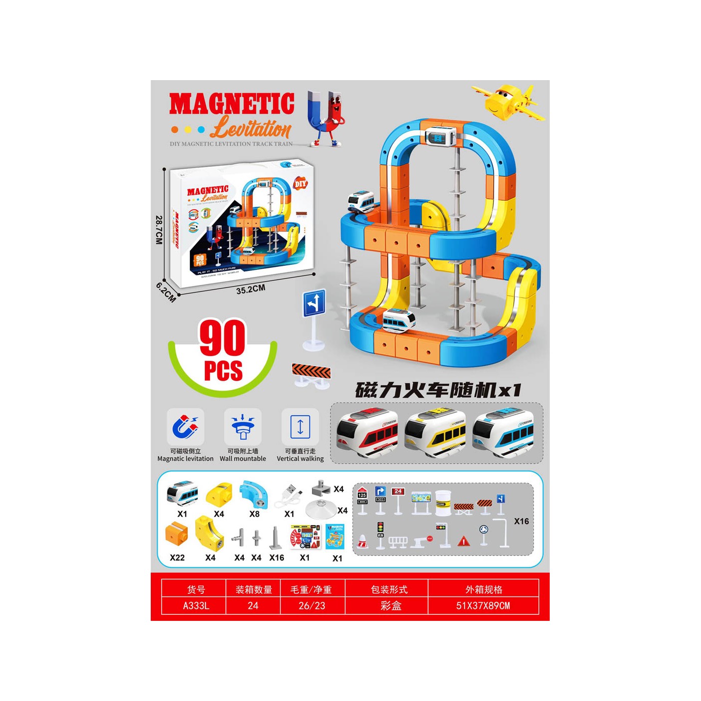 Magnetic Coloured Railway 90el.