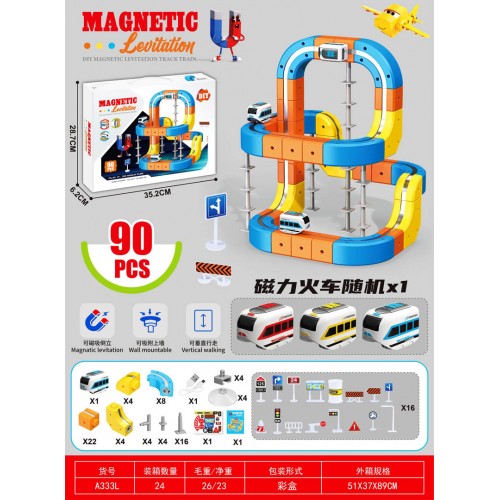 Magnetic Coloured Railway 180el.