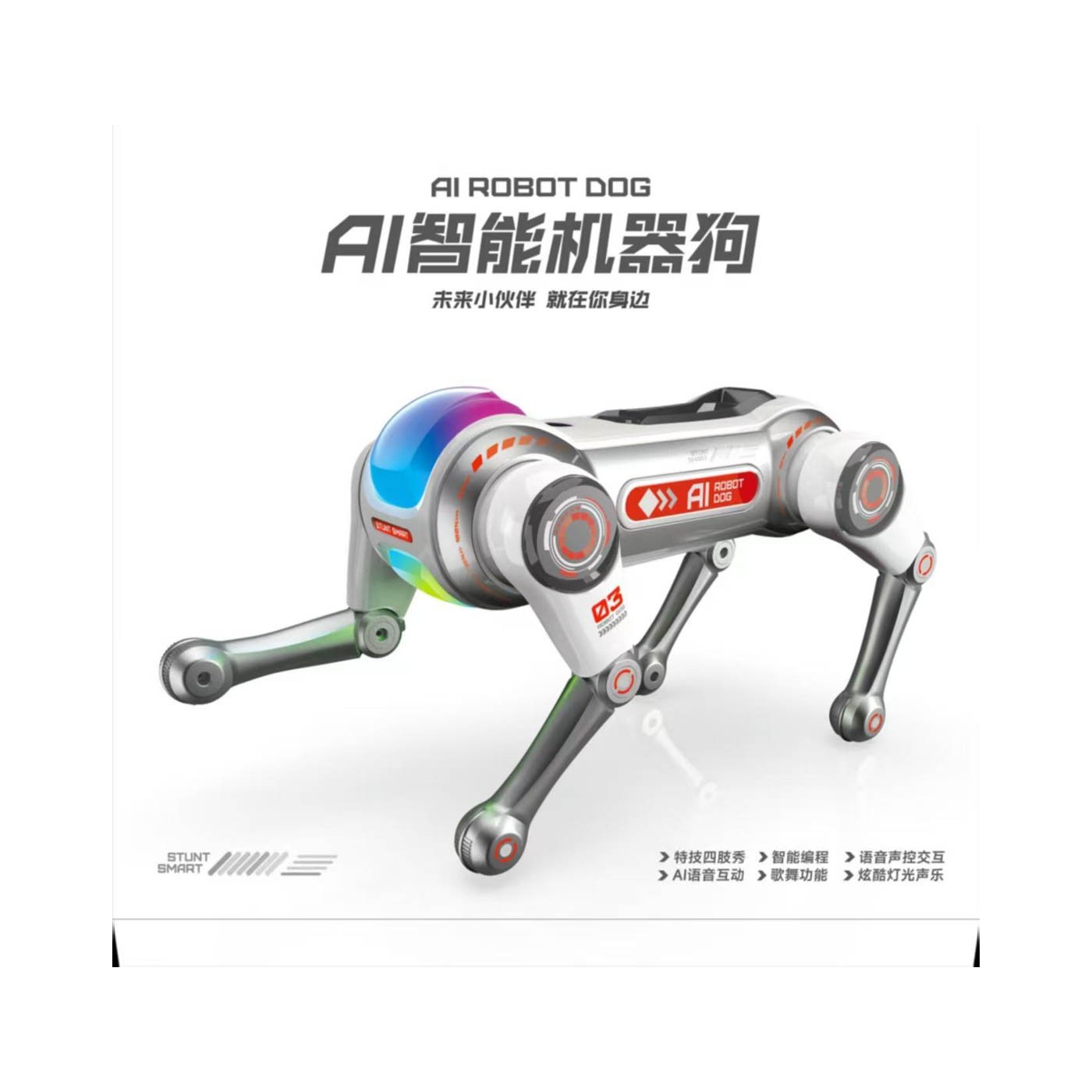 R/C robot AIDOG with lights function