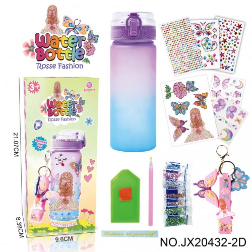 Drinking Bottle + Decorative Ornaments