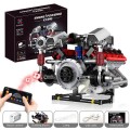 Brick set Motor with USB and Light 700el.