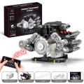 Brick set Motor with USB and Light 689el.