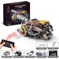 Set of bricks Motor with USB,Light and Smoke 1394el.