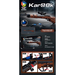 Rifle set 882el.