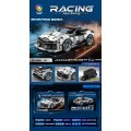324el White Sports Car Bricks Set.