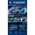 Blue Black 306el Sports Car Bricks Set.