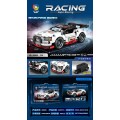 Sports car set White Black 326el.
