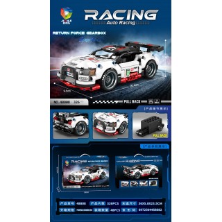 Sports car set White Black 326el.