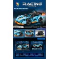 Sports Car Blue 318el.
