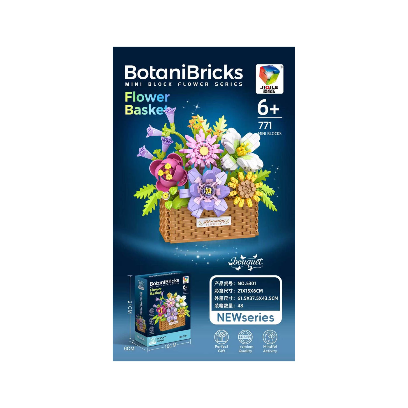771el Coloured Bouquet Bricks Set.