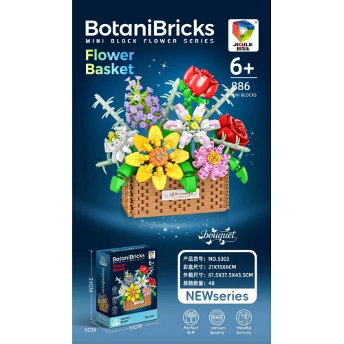 Coloured Bouquet Bricks Set 886el.