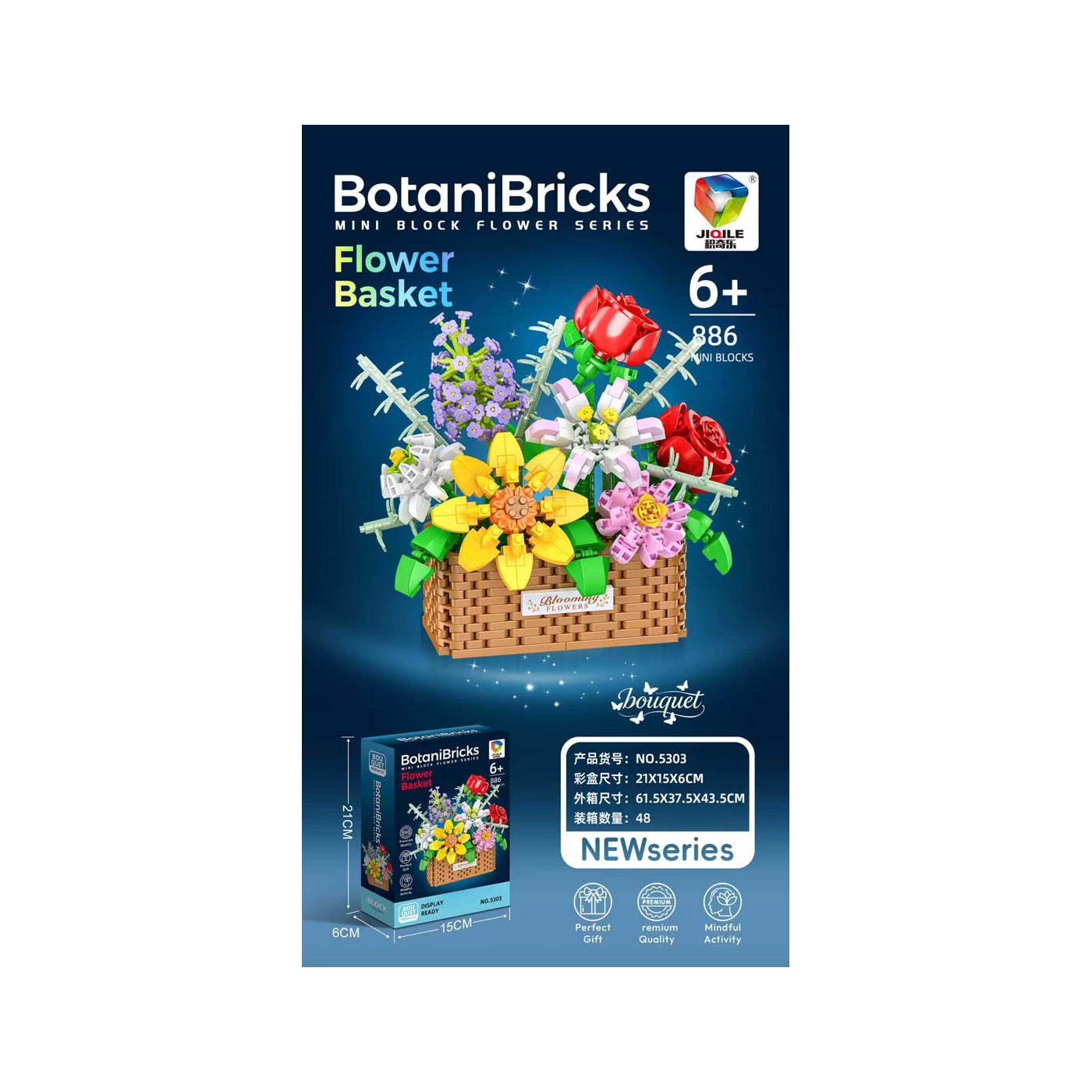 Coloured Bouquet Bricks Set 886el.