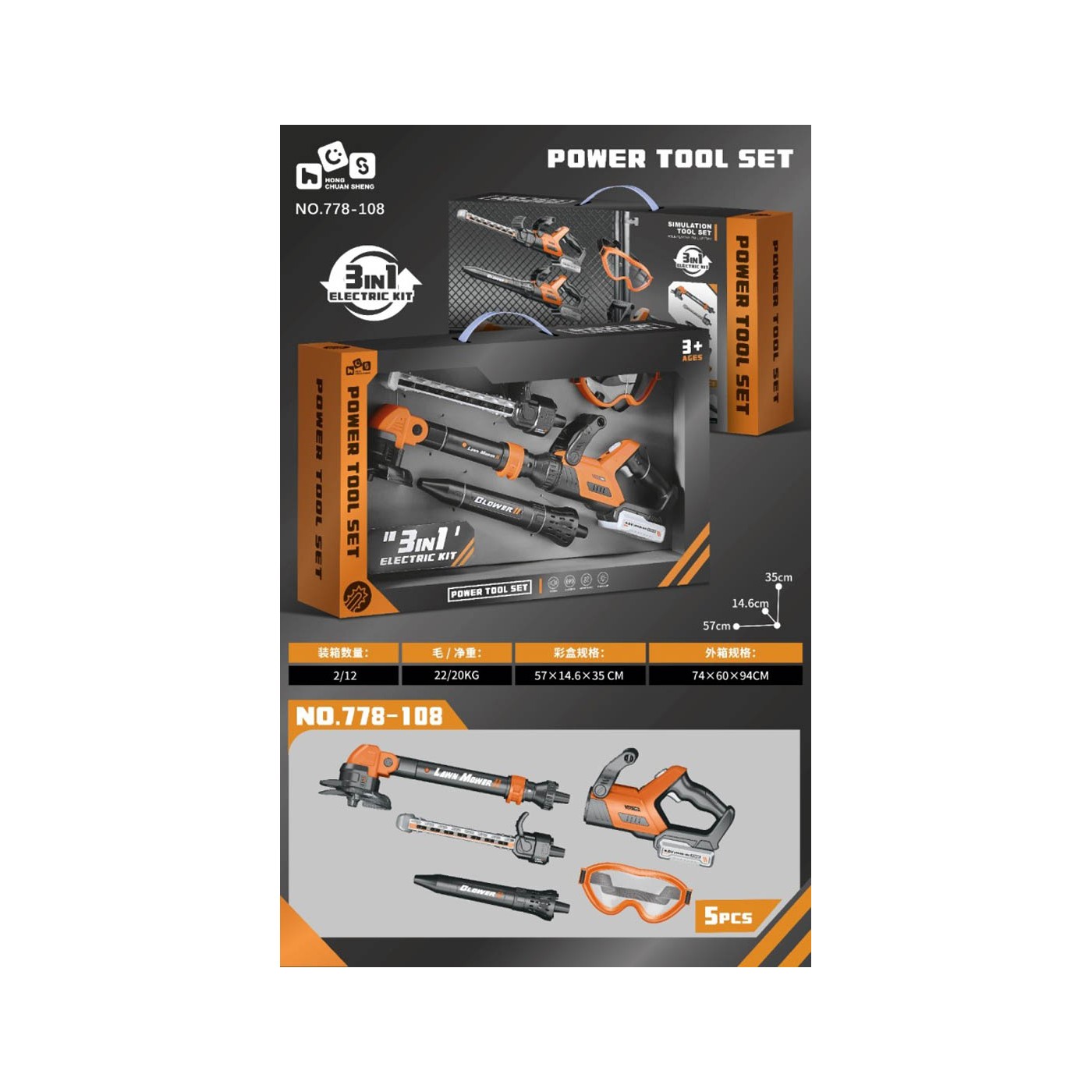 Garden Tool Set 3in1 + Goggles