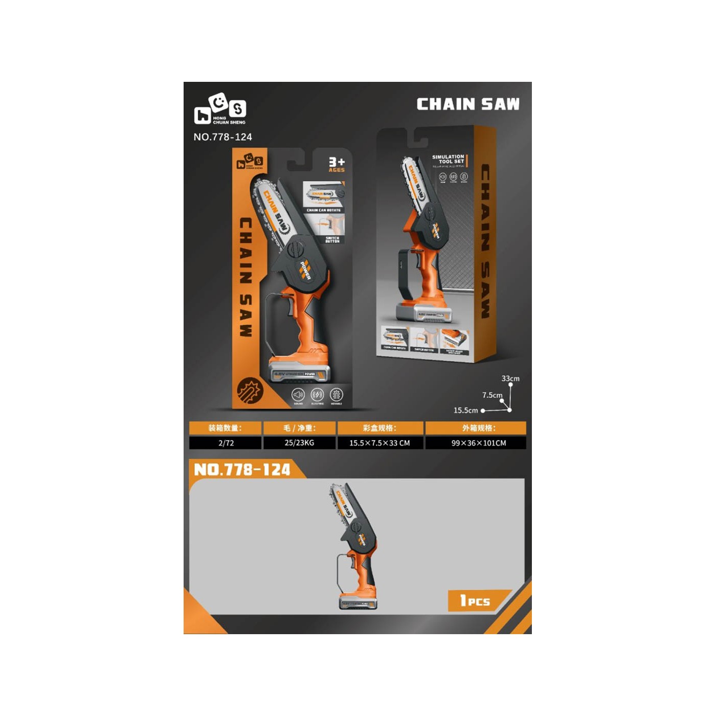 Hand Saw Orange and Black