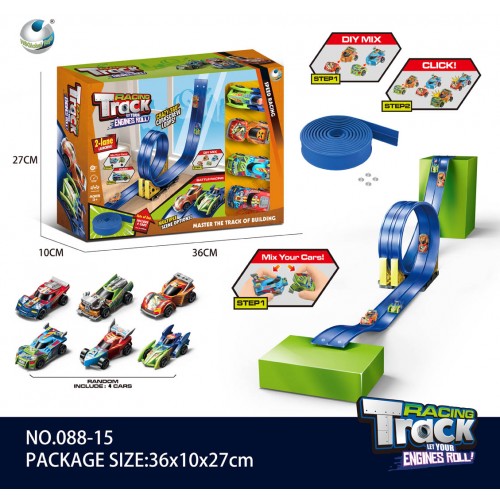 Do-it-yourself car track 5m blue tape