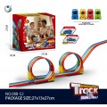 DIY Car Track 5m Three Track Tape