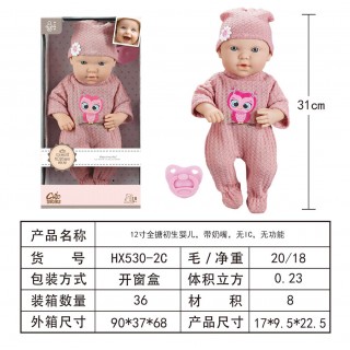 Zosia Pyjama Pink Owl Doll