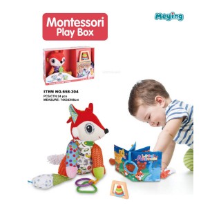 Kit of Toys for Baby Fox