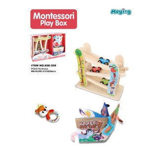 Toys for Tots Track Set