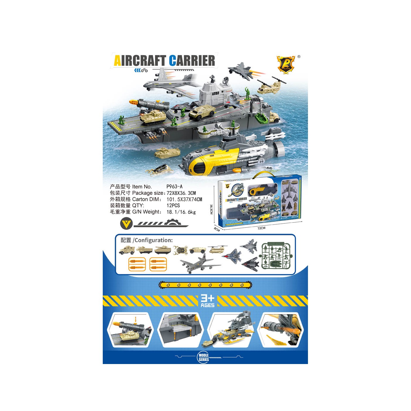 Folding Car Park in Case + Accessories Military Edition