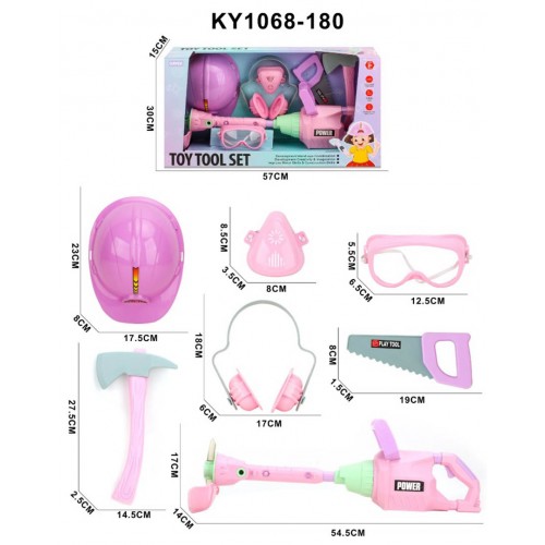 DIY Garden Tool Kit Pink