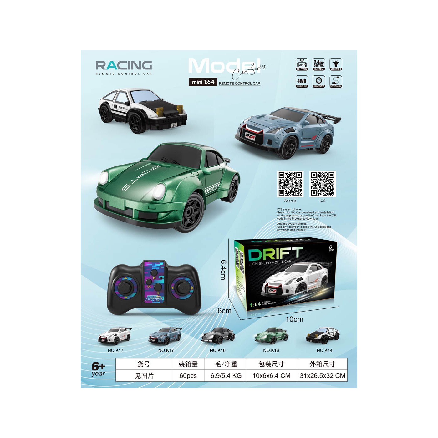Drift car SPORT R/C 1:64 Black