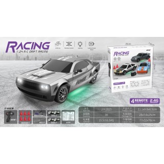 R/C Drift Car 1:24 + Accessories