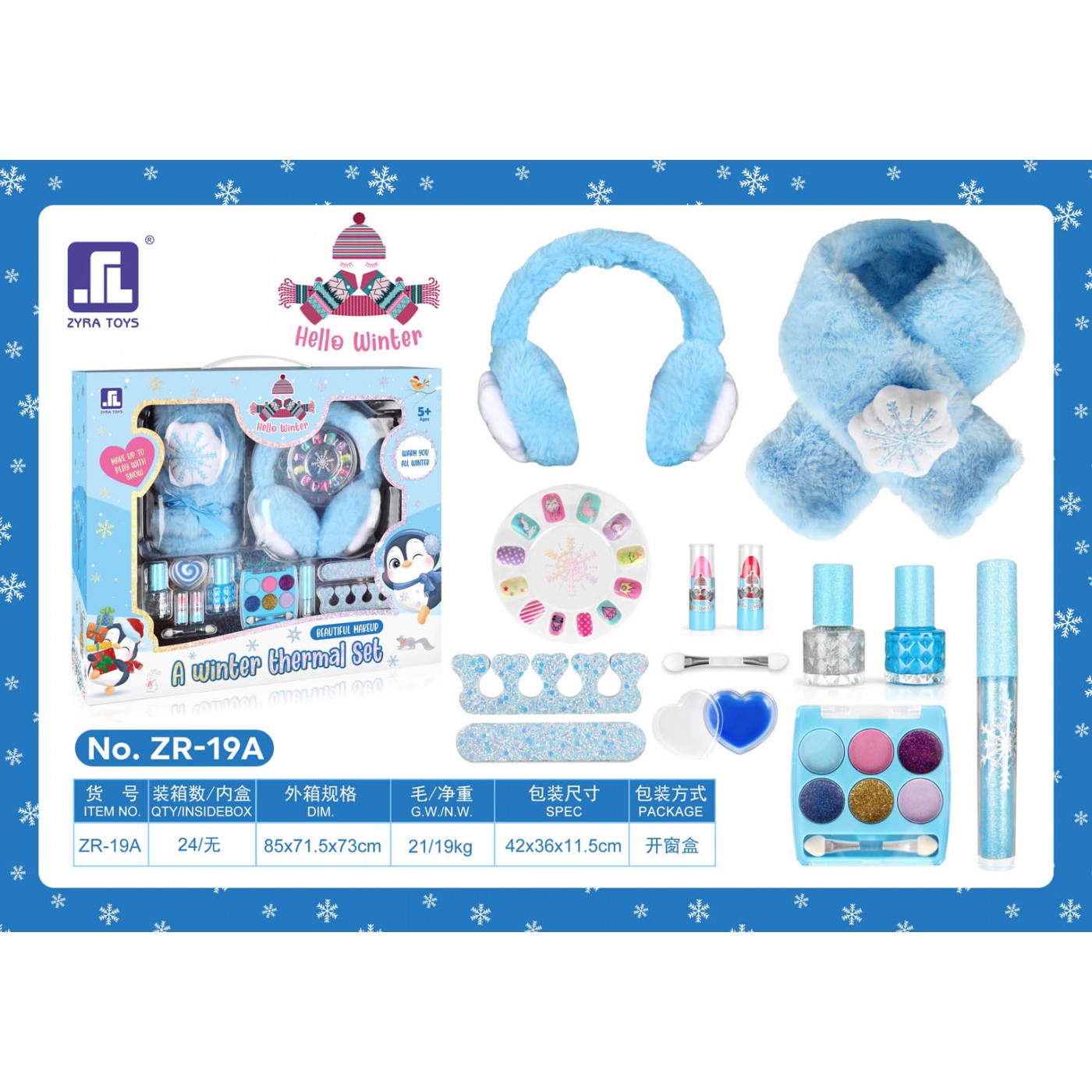 Winter Set with Scarf + Cosmetics