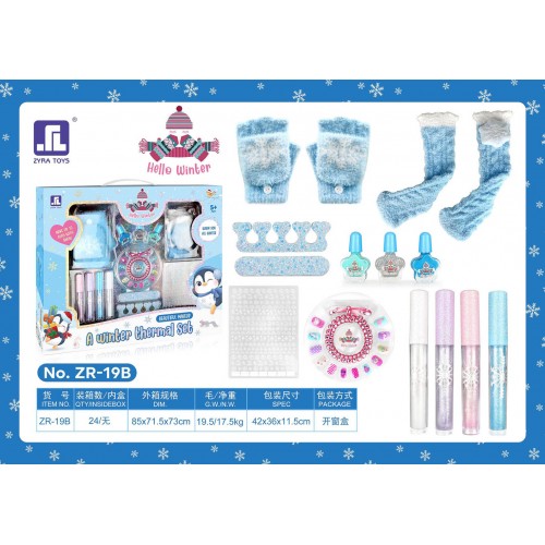 Winter Set with Socks + Cosmetics