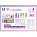 Handy Cosmetics Kit in a Cosmetic Bag