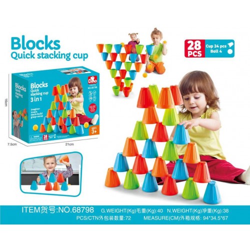 Coloured cups arcade game