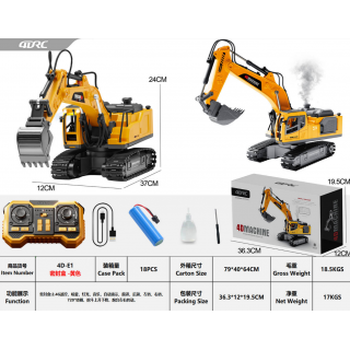 R/C Excavator with Smoke, Lights and Sound Function Yellow
