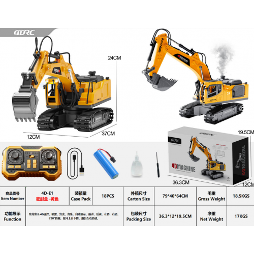 R/C Excavator with Smoke, Lights and Sound Function Yellow