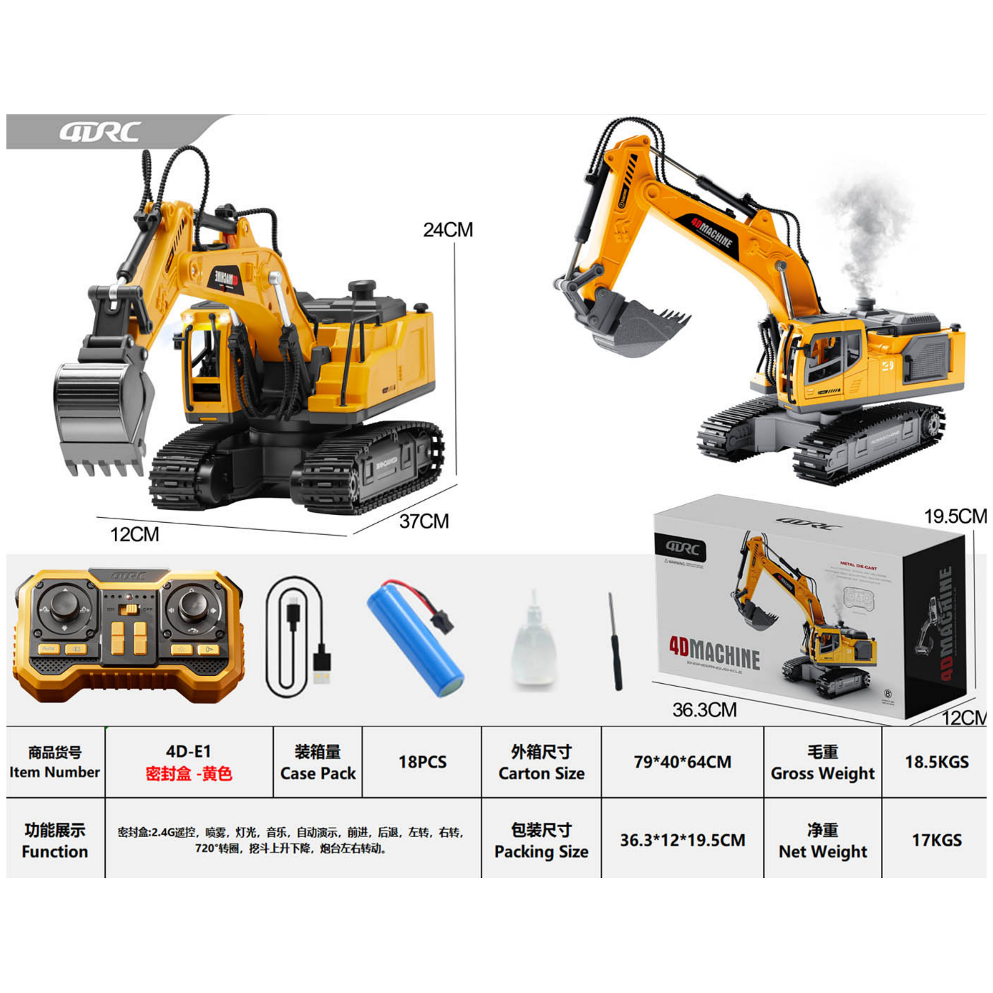 R/C Excavator with Smoke, Lights and Sound Function Yellow