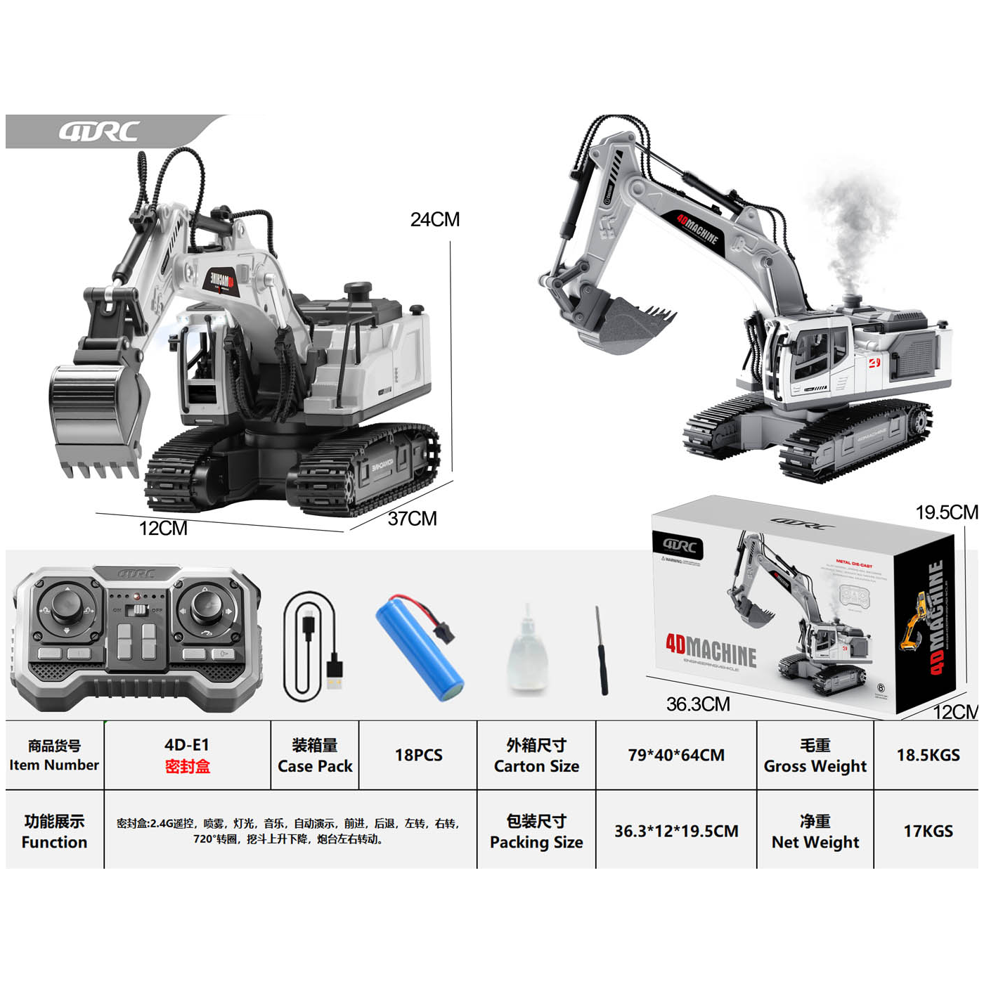R/C Excavator with Smoke, Lights and Sound Function White