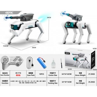 R/C Robot KEEPER 300 with Rifle