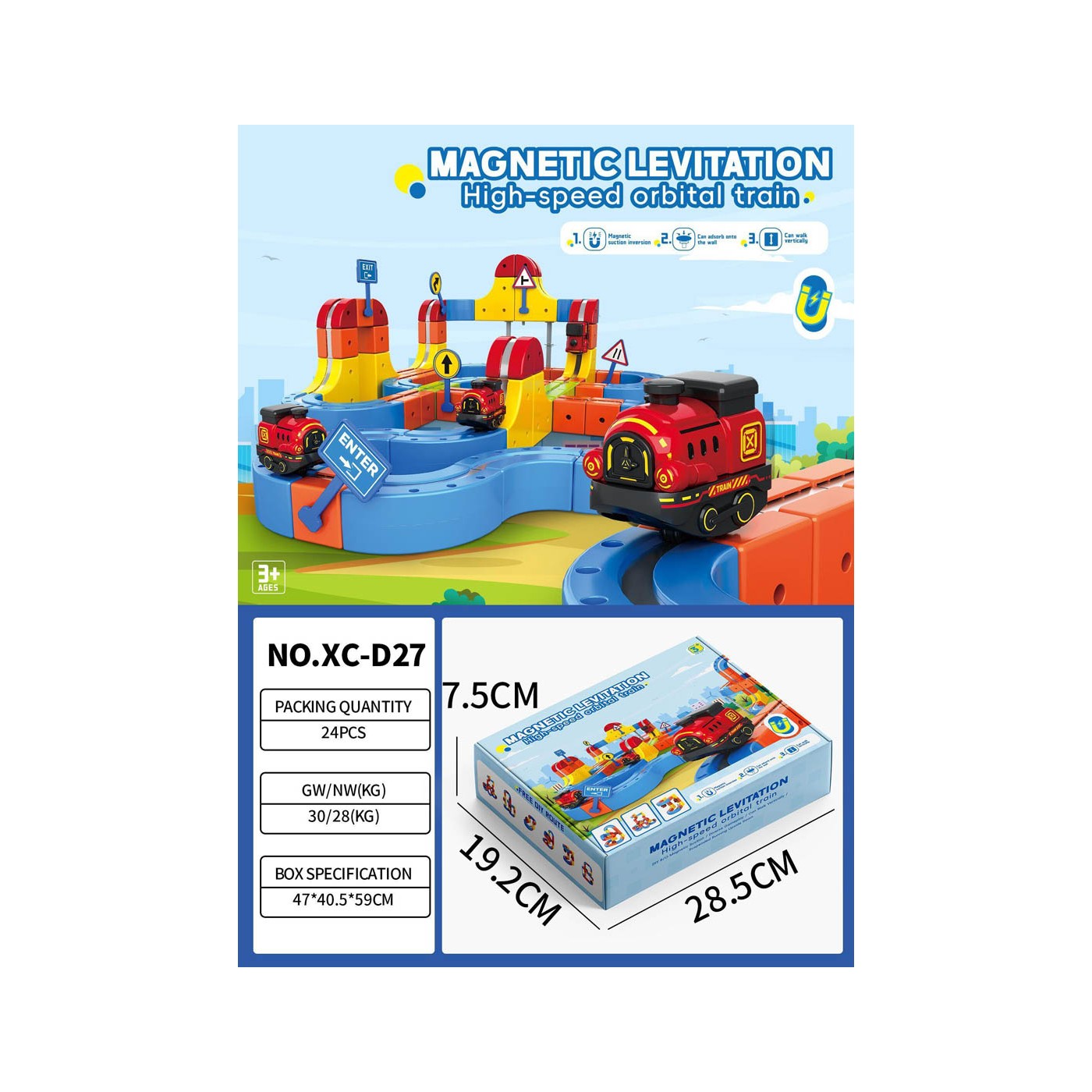 Colourful Magnetic Track 105el.