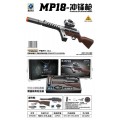 MP18 Gel Ball Rifle