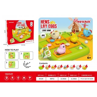 Logical game Chickens