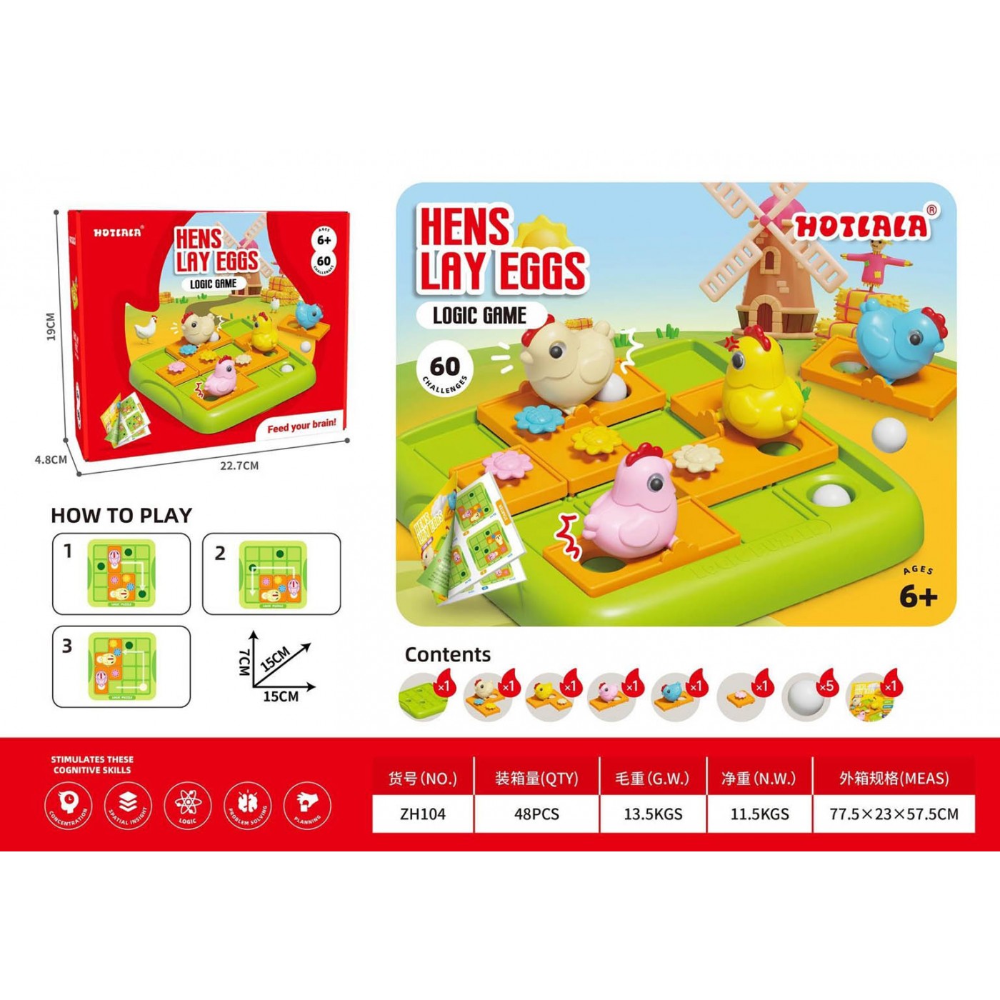 Logical game Chickens