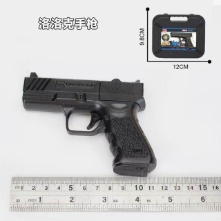 Black Toy Metal Ball Gun