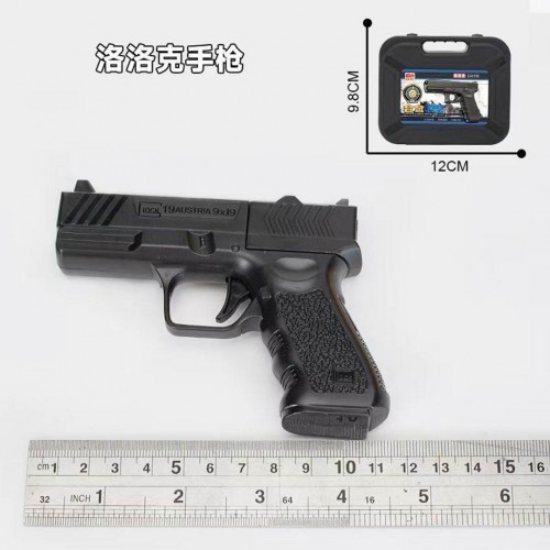 Black Toy Metal Ball Gun
