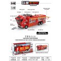 MEGA Fire Brigade with Lights and Sound Function Openable Parts