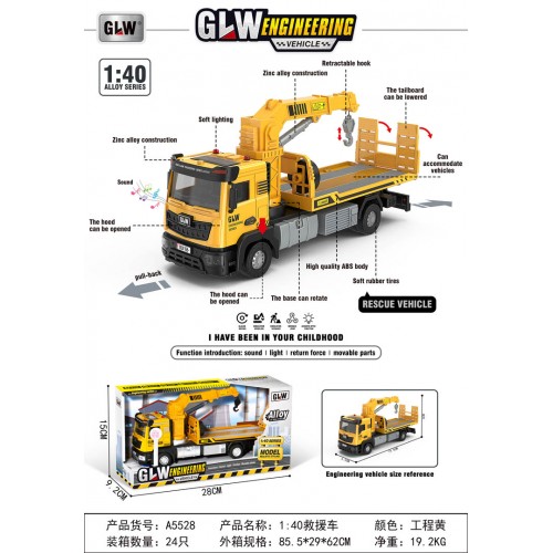 MEGA Truck with Lights and Sound Function Openable Parts
